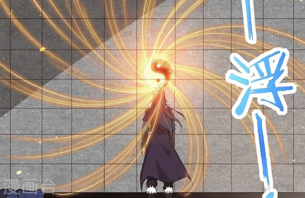 第277话 灵池金殿 第60页