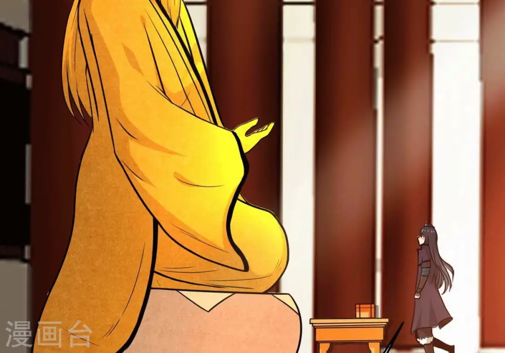 第277话 灵池金殿 第75页