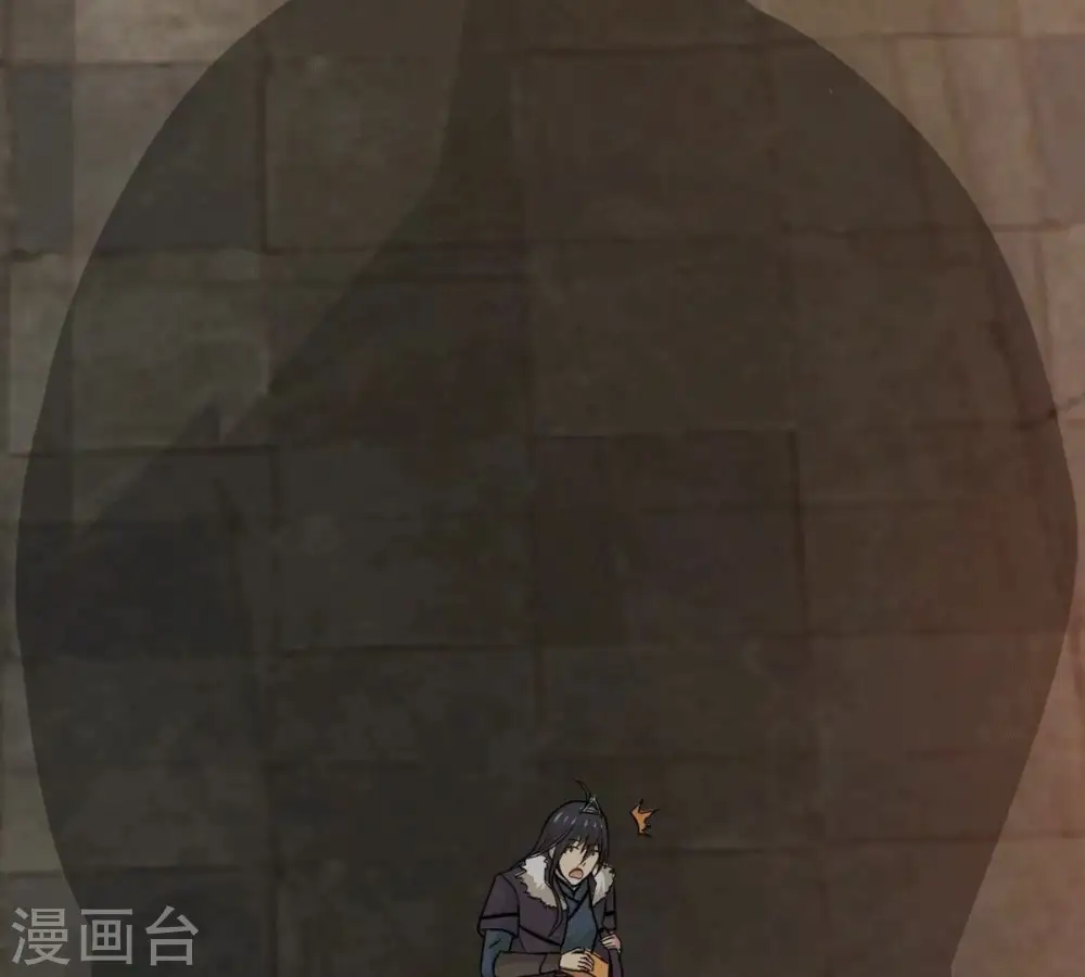 第277话 灵池金殿 第83页
