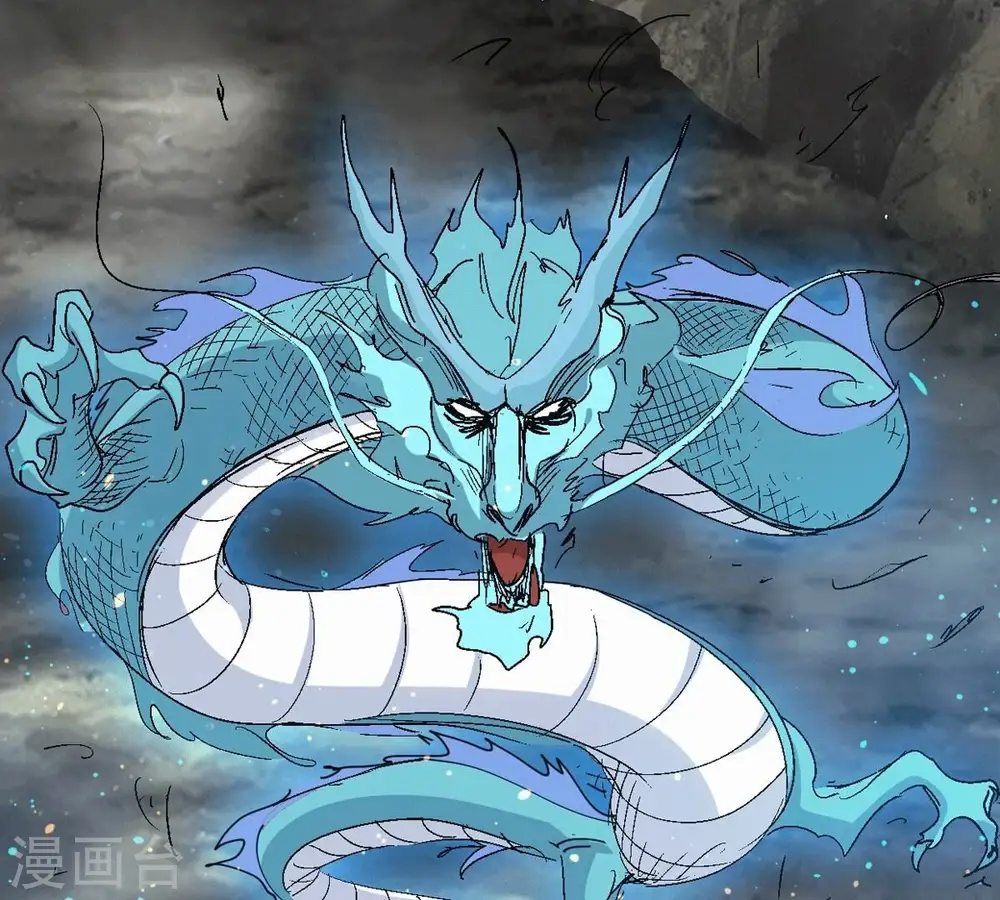 第276话 杀机 第1页
