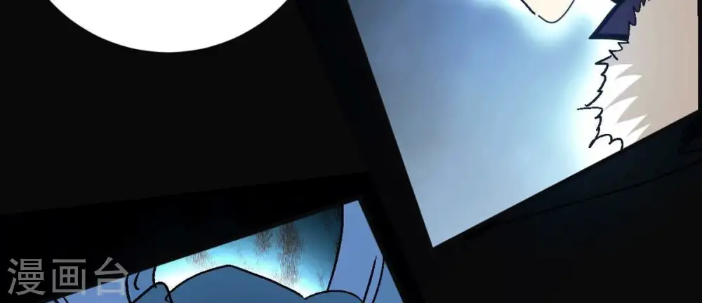 第276话 杀机 第18页