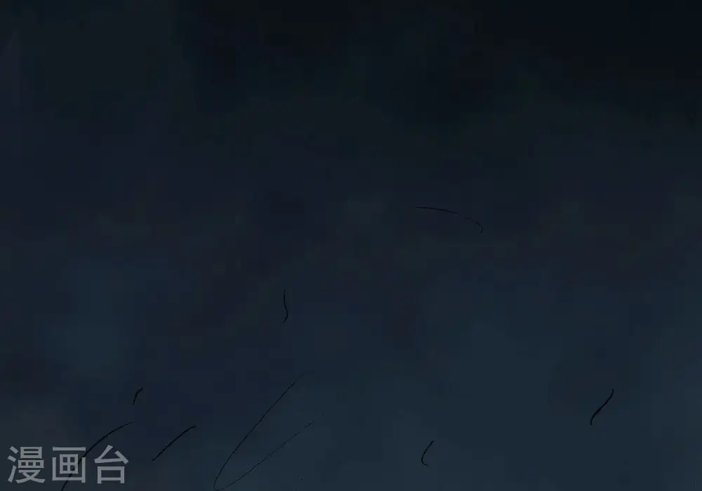 第276话 杀机 第24页