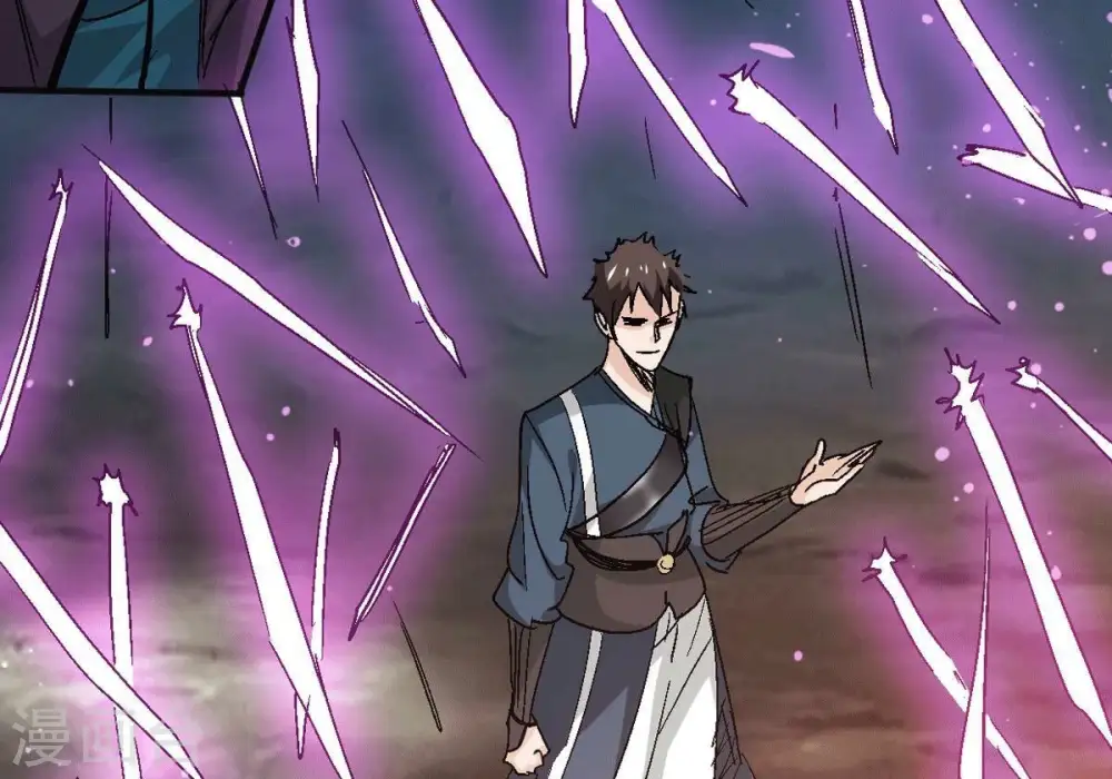 第276话 杀机 第53页