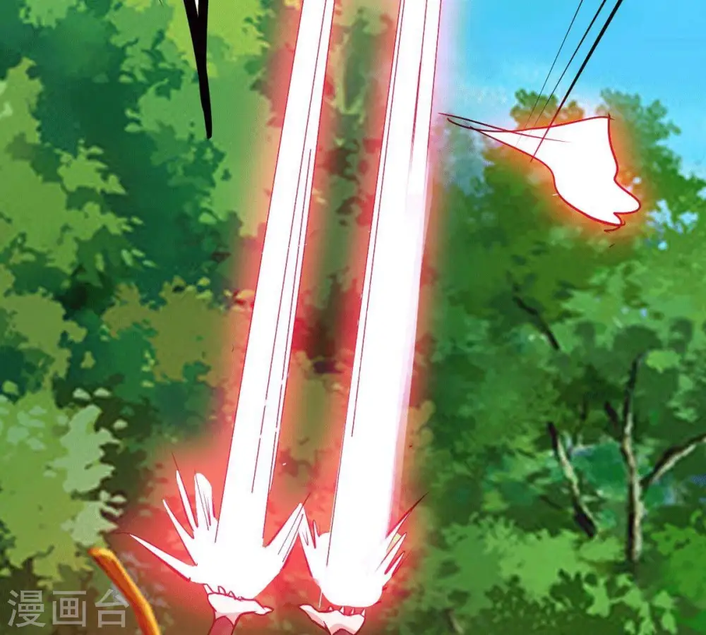 第281话 云丹大尊 第51页