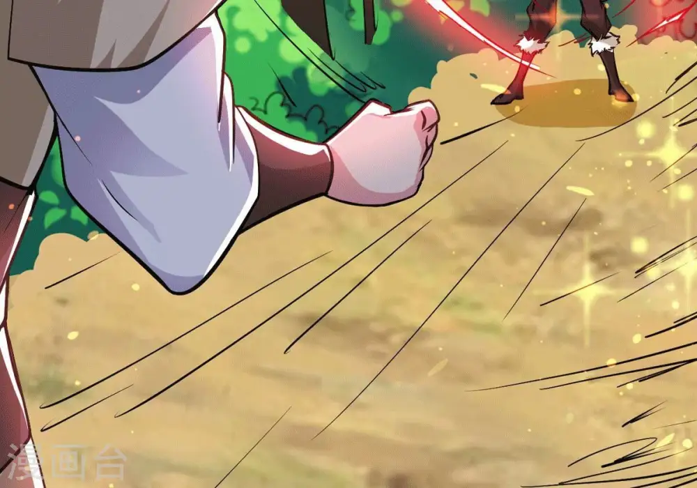 第281话 云丹大尊 第61页