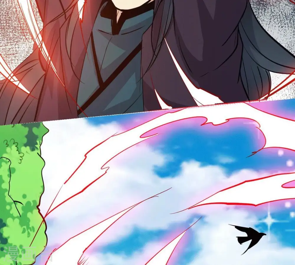 第281话 云丹大尊 第63页