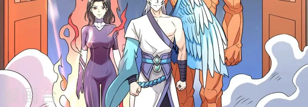第273话 杀仙门 第76页