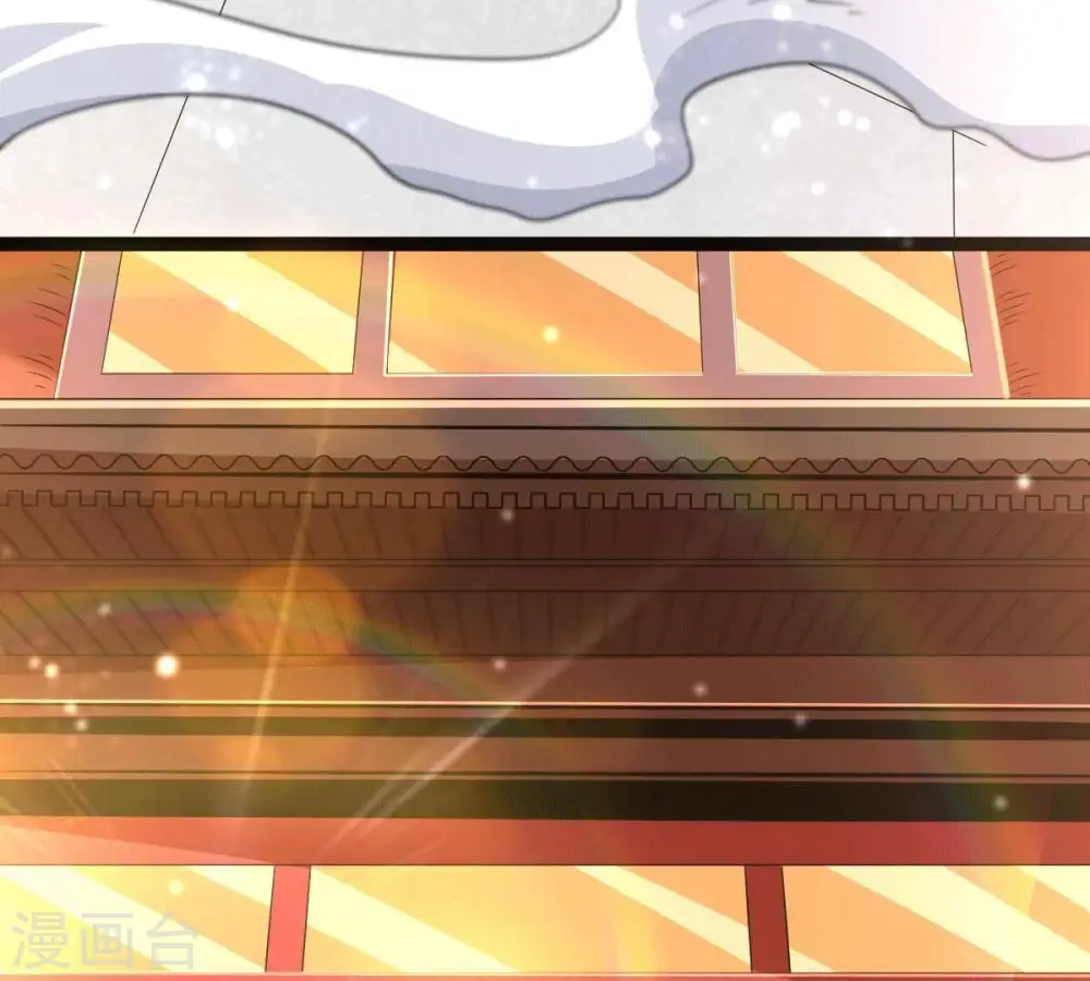 第275话 吞噬魔力 第30页