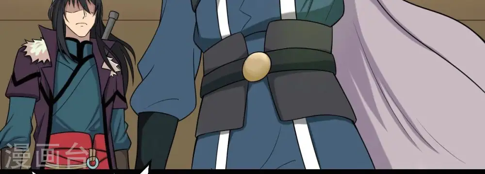 第275话 吞噬魔力 第49页