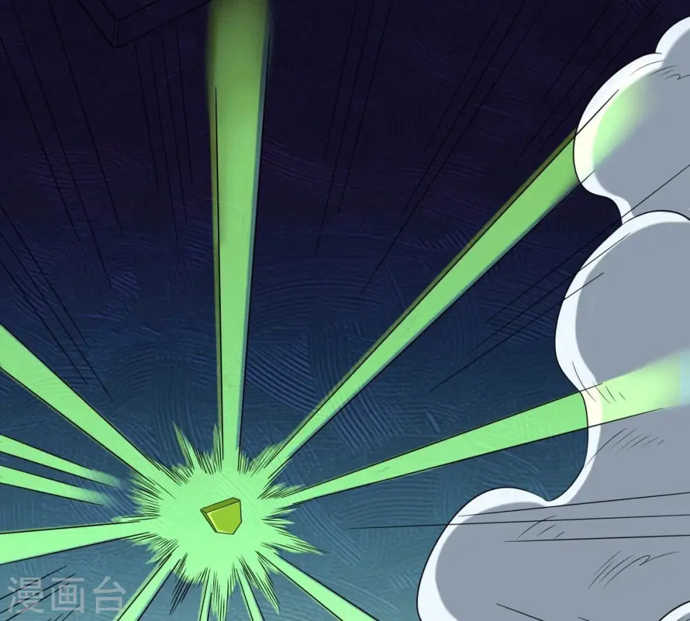 第275话 吞噬魔力 第52页