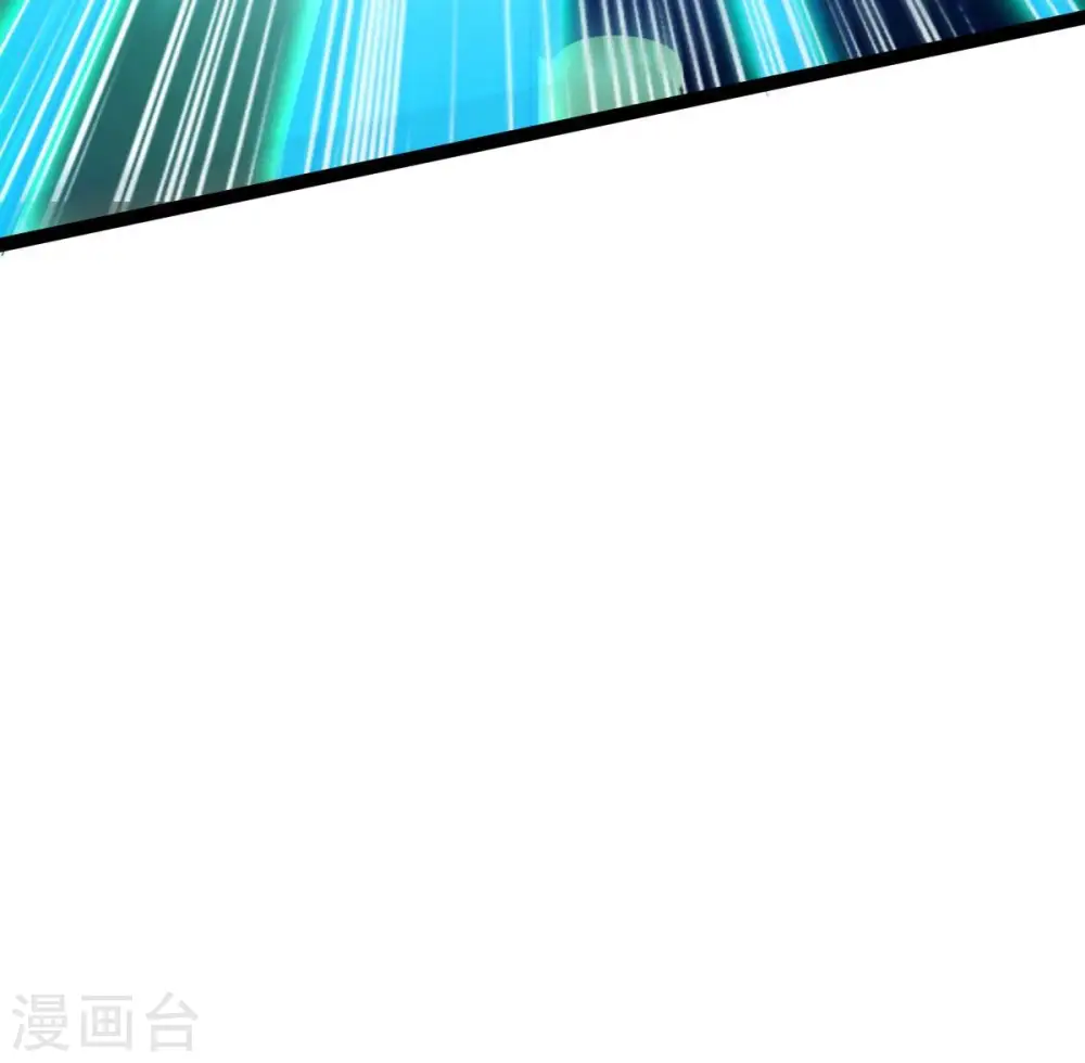 第275话 吞噬魔力 第103页