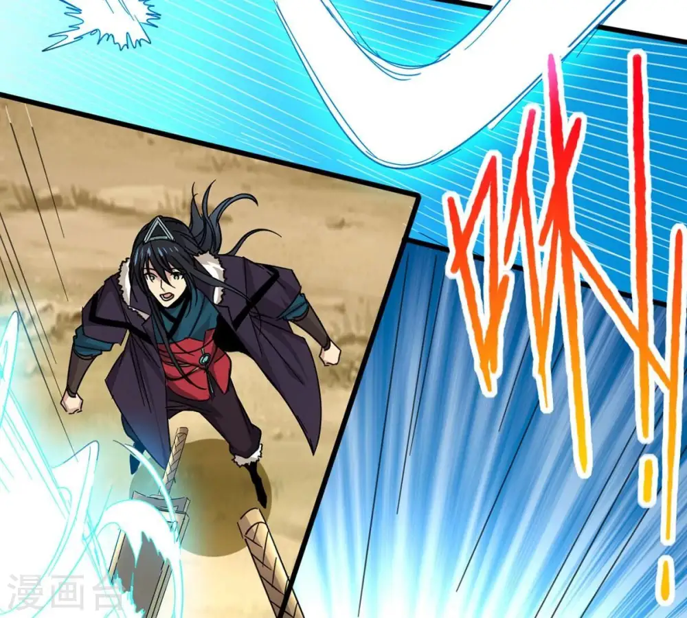 第269话 丹灵族人 第31页