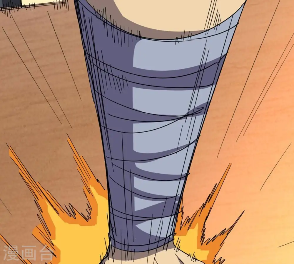 第269话 丹灵族人 第63页