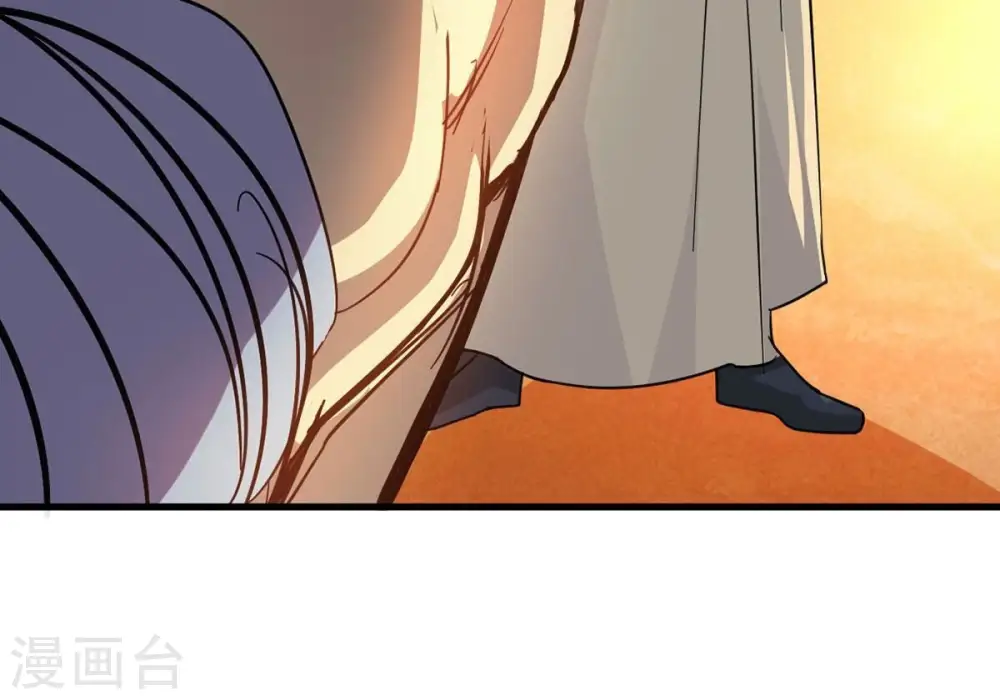 第269话 丹灵族人 第79页