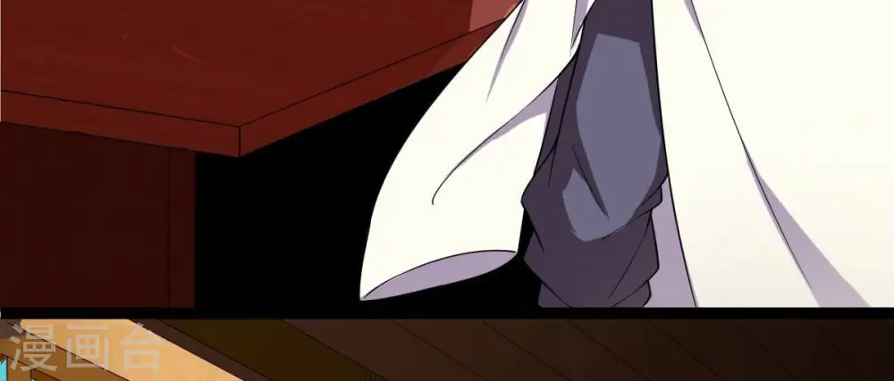 第272话 与狂天比试 第26页