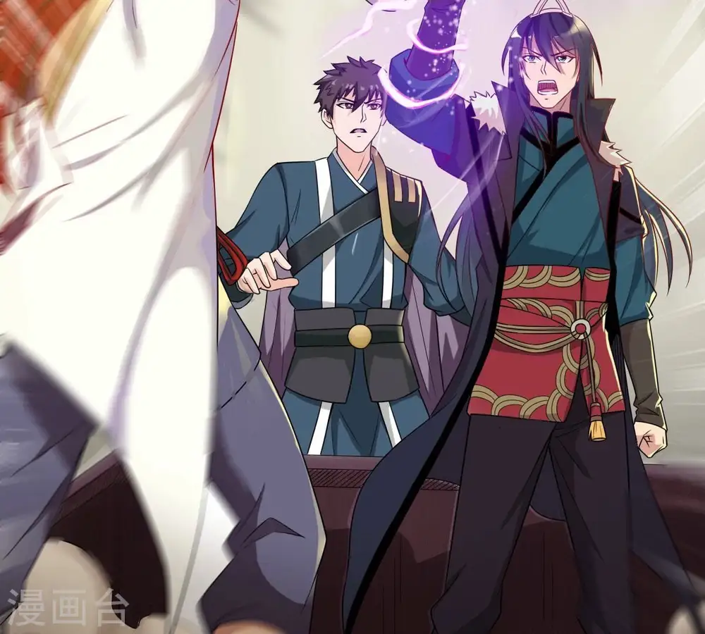 第272话 与狂天比试 第38页