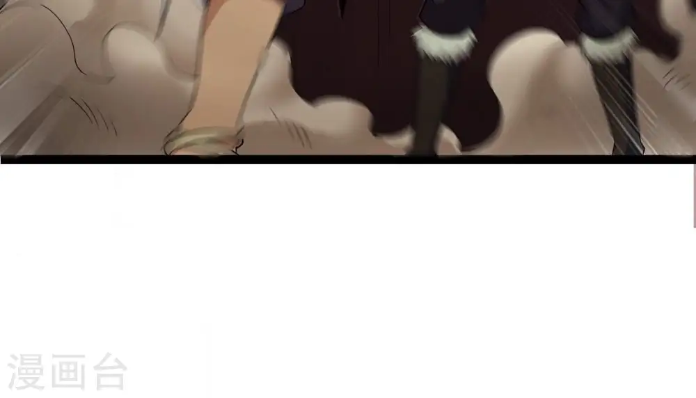第272话 与狂天比试 第39页