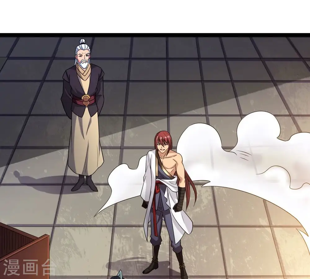 第272话 与狂天比试 第61页