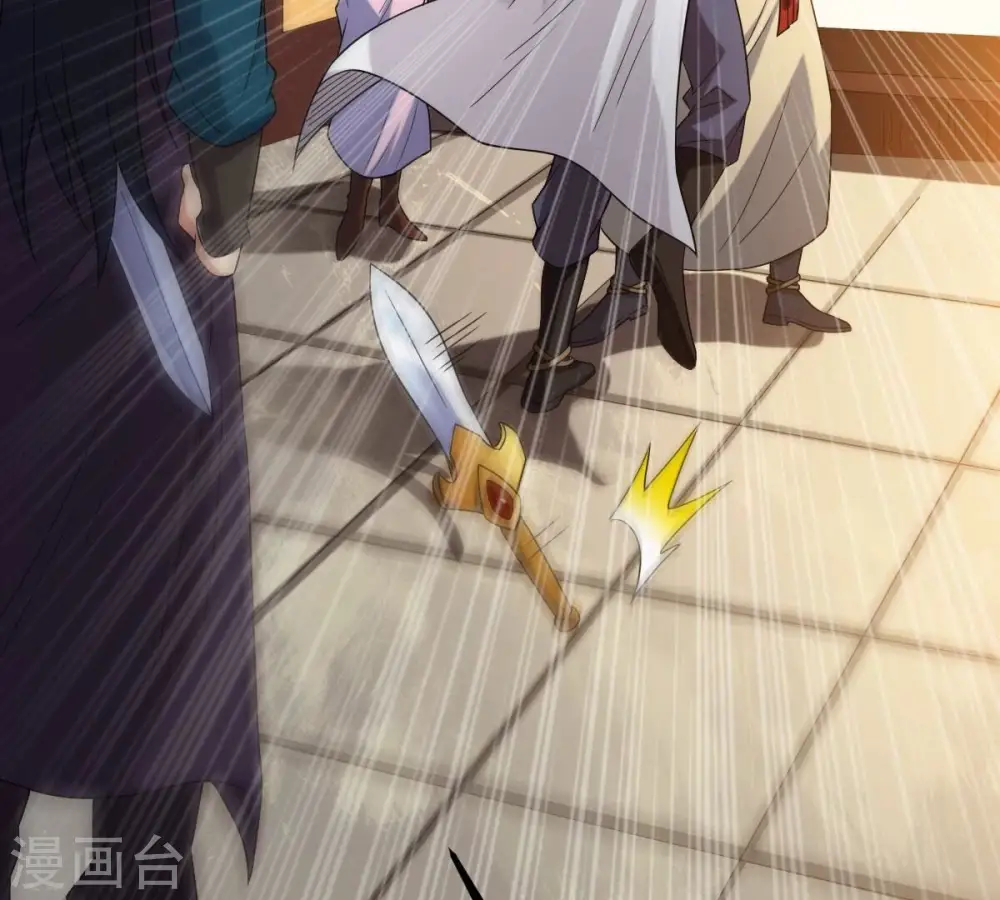 第272话 与狂天比试 第90页