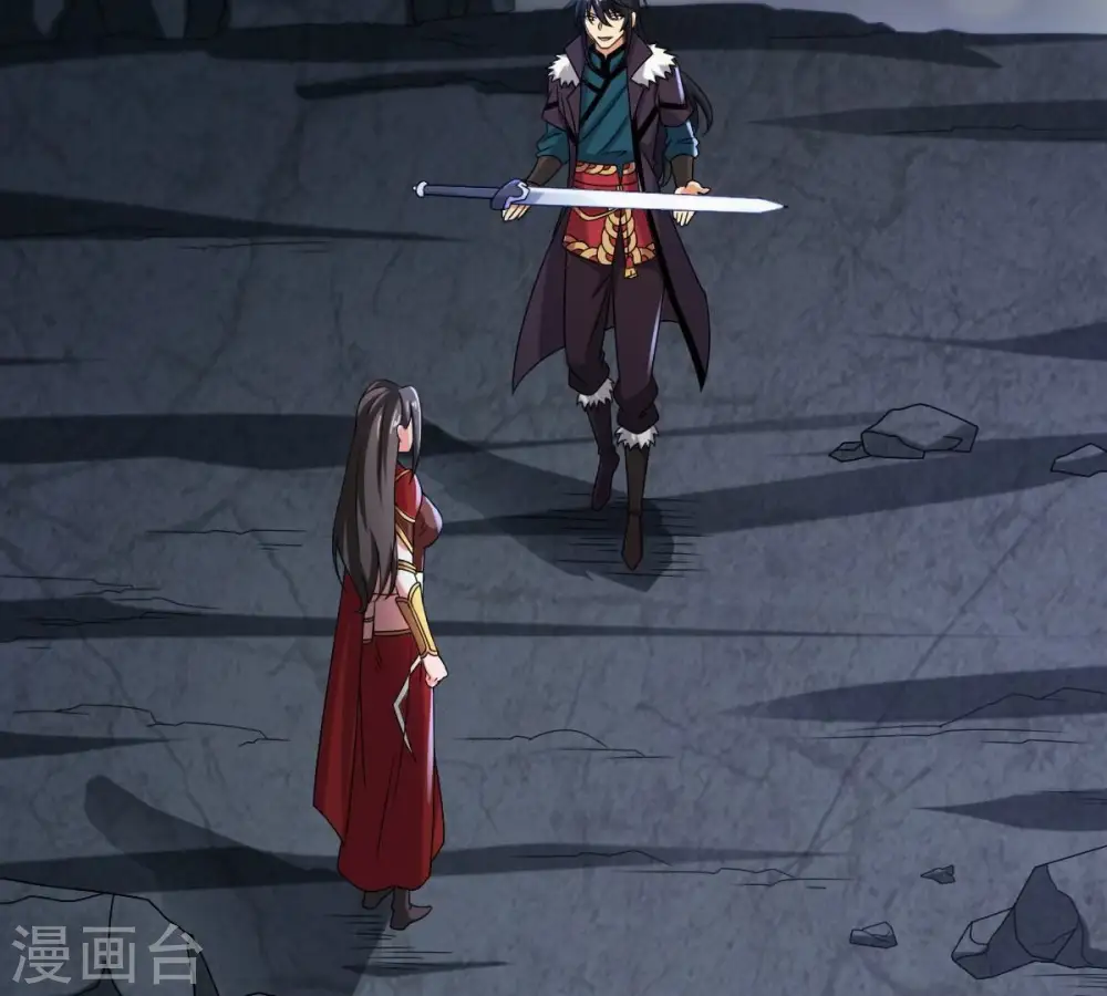 第268话 玉连谷 第2页