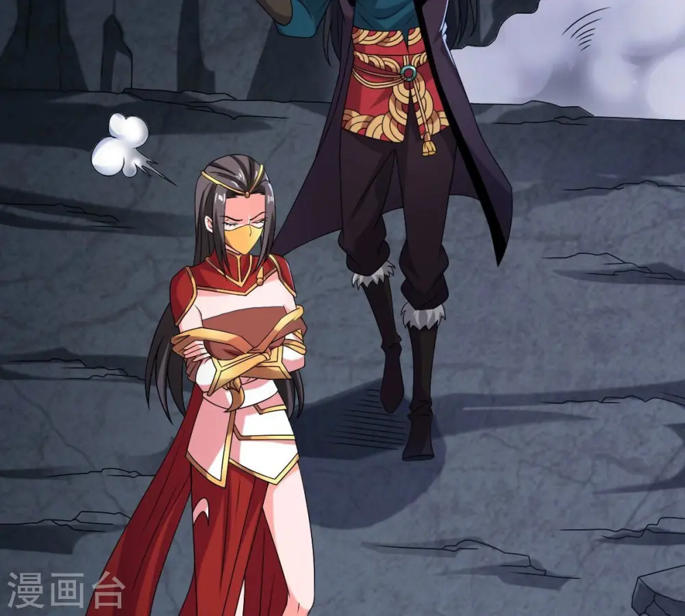 第268话 玉连谷 第34页