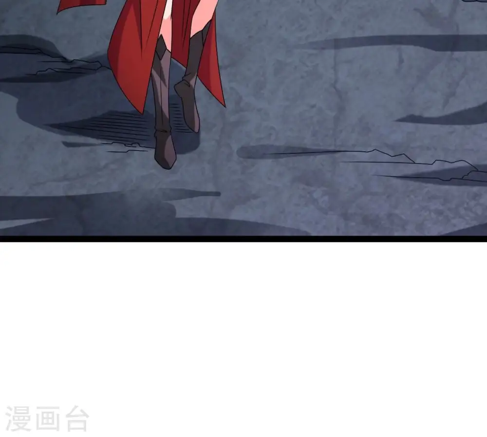 第268话 玉连谷 第35页
