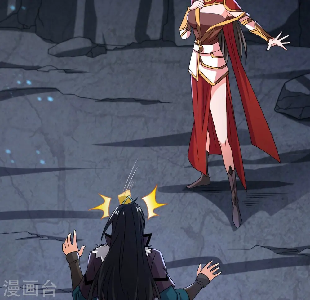 第268话 玉连谷 第37页