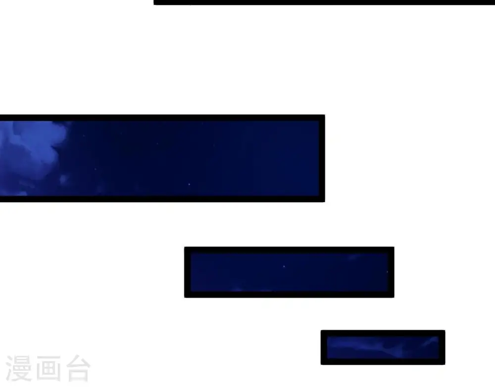 第268话 玉连谷 第42页