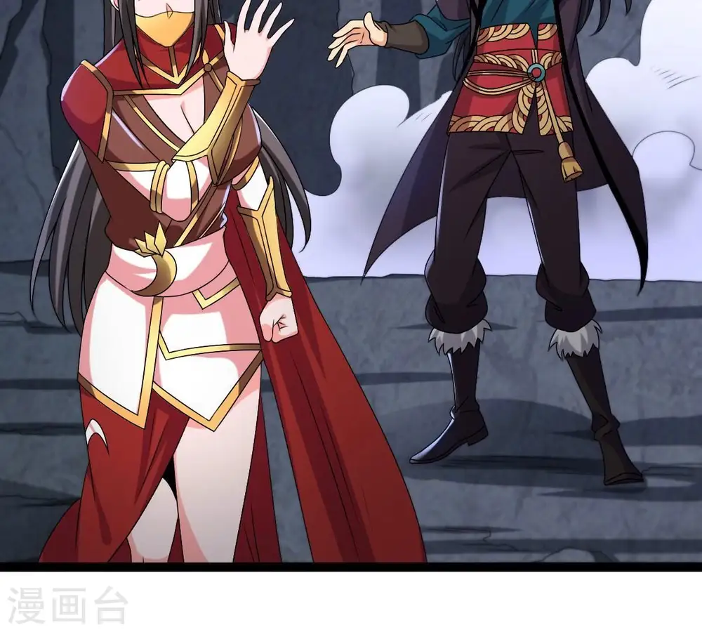 第268话 玉连谷 第49页