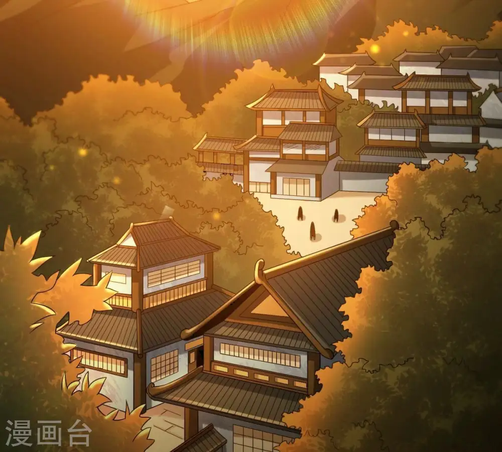 第268话 玉连谷 第61页
