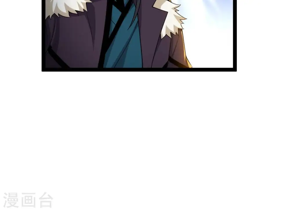 第268话 玉连谷 第78页