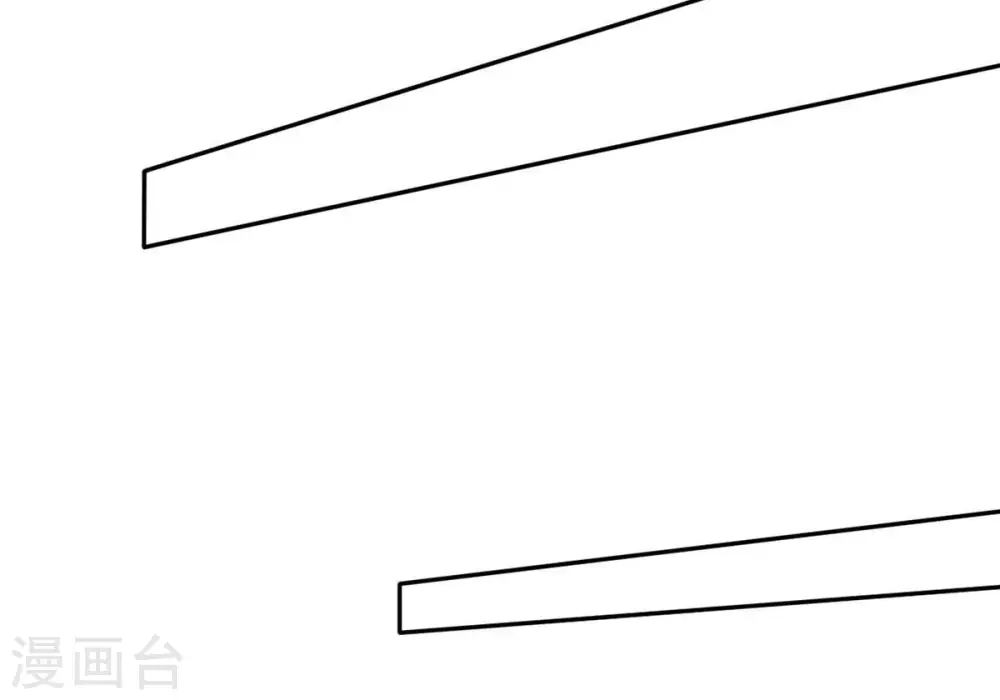 第266话 天陨鬼兵 第37页