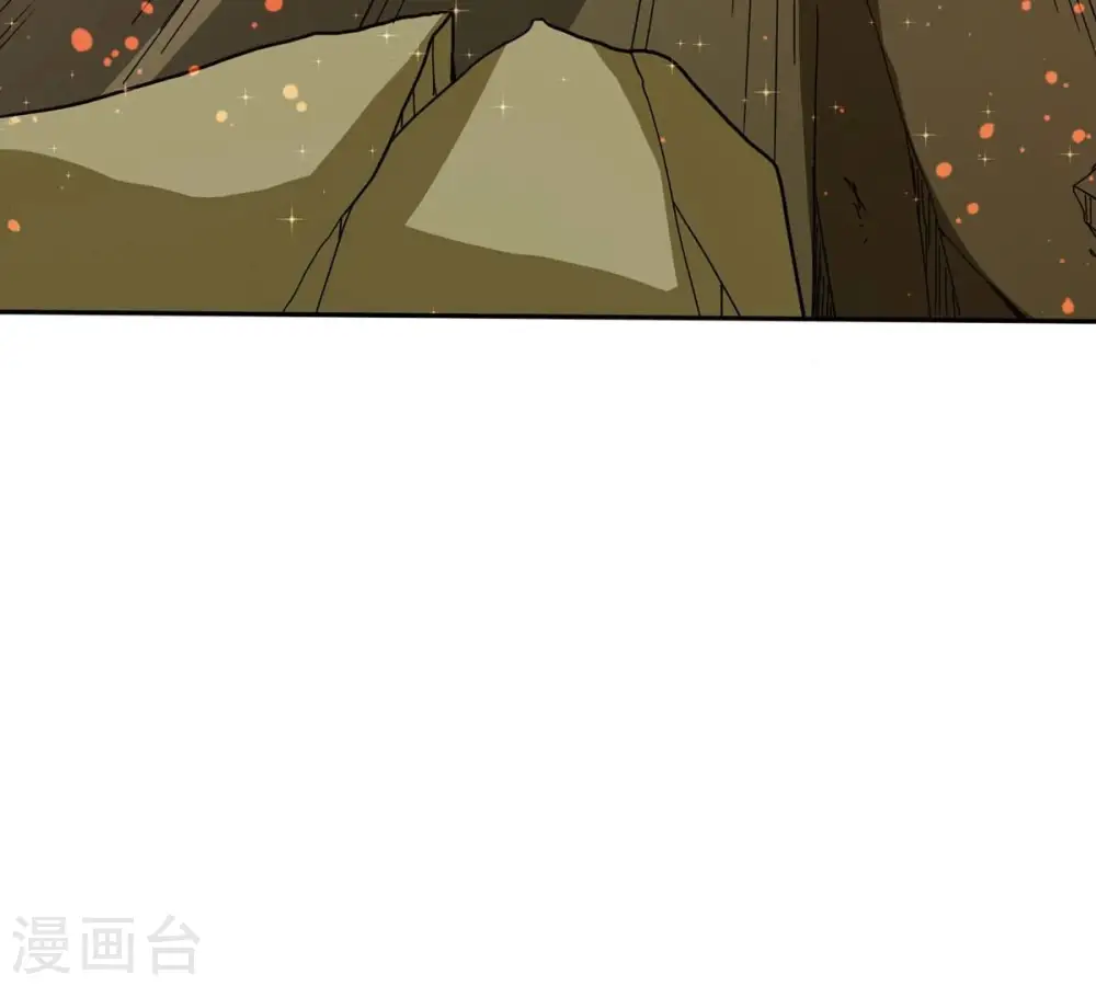 第265话 死亡老祖 第71页