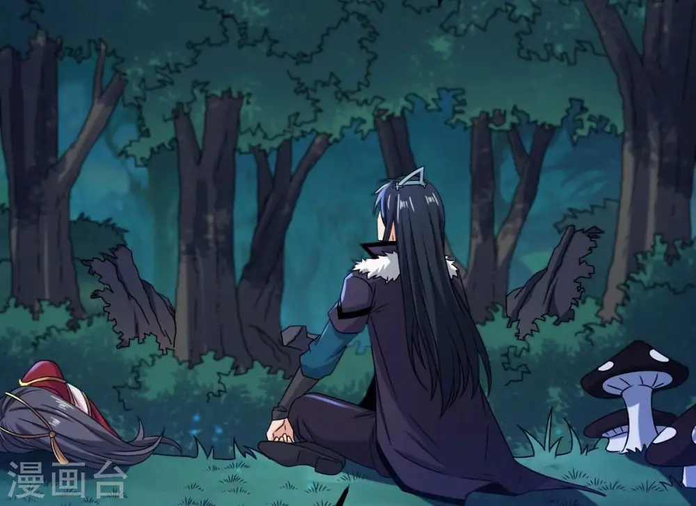 第264话 虚刃池 第28页