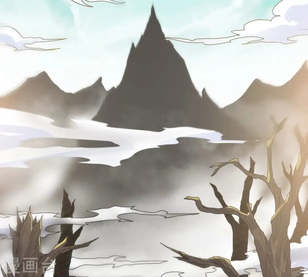 第264话 虚刃池 第48页