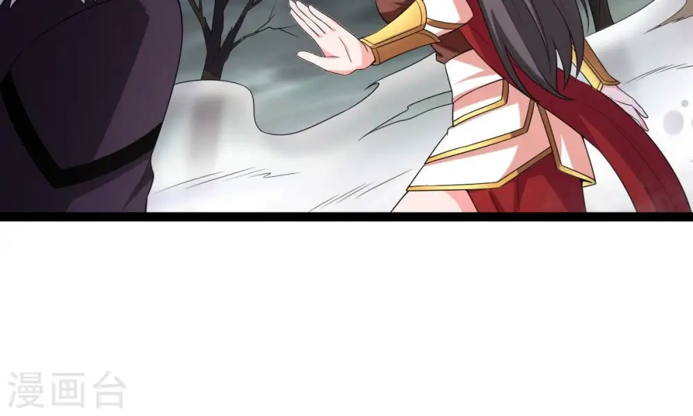 第264话 虚刃池 第64页