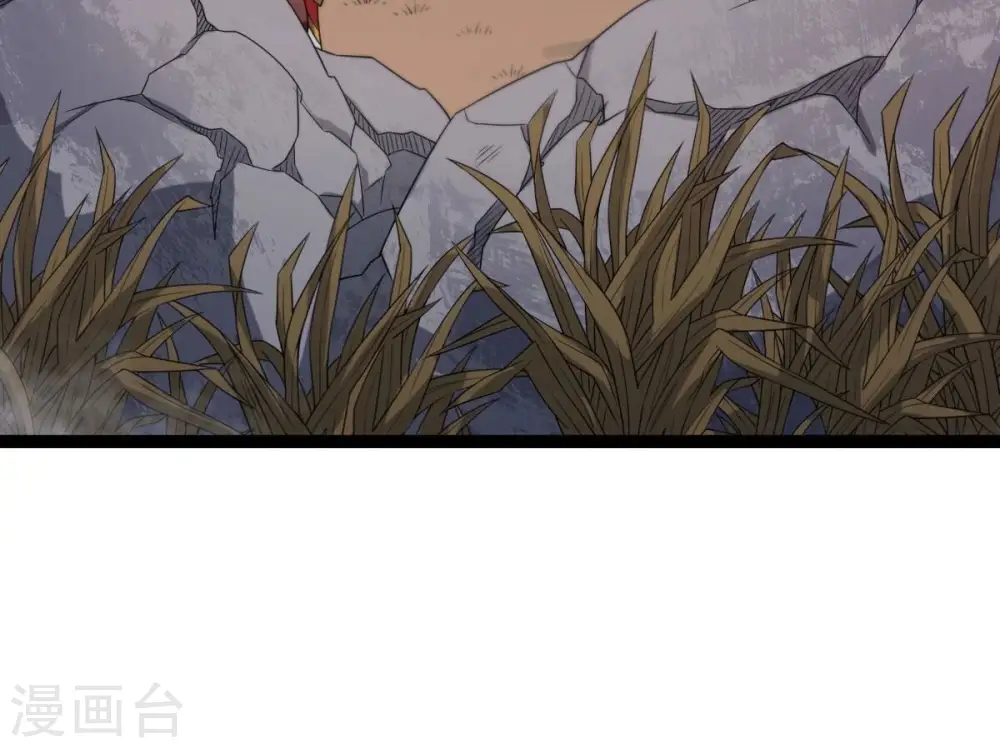 第264话 虚刃池 第79页