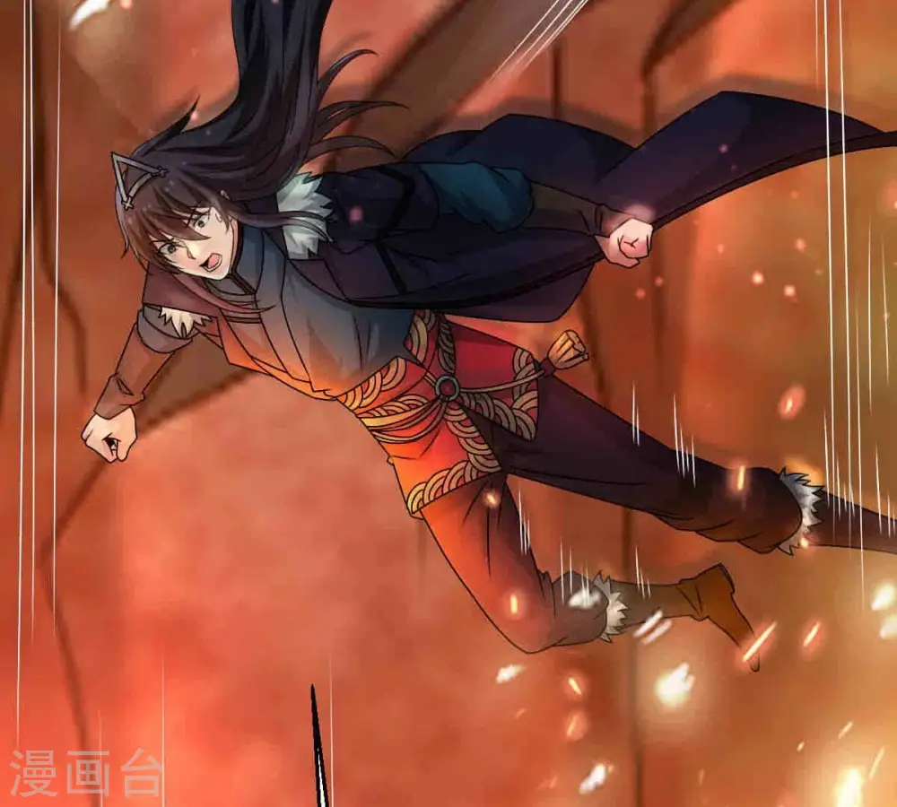第267话 这就是虚刃池？ 第13页