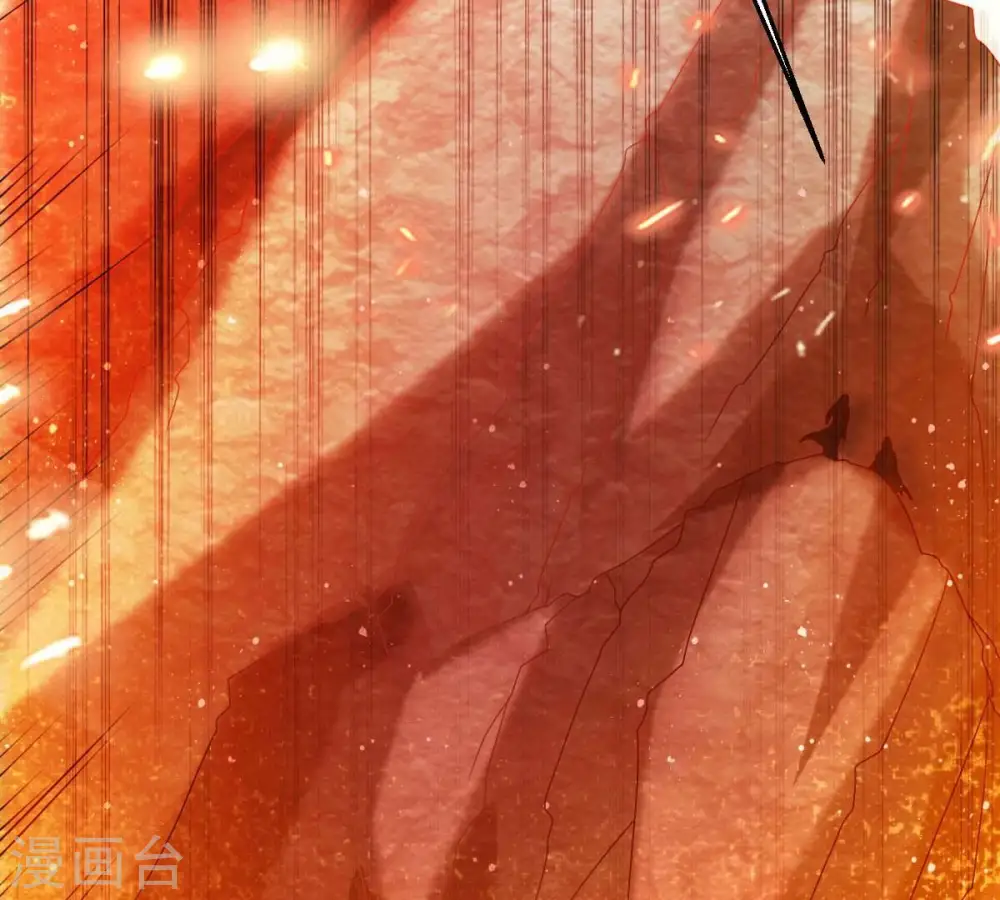 第267话 这就是虚刃池？ 第27页
