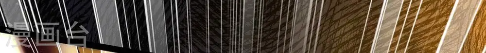 第267话 这就是虚刃池？ 第52页