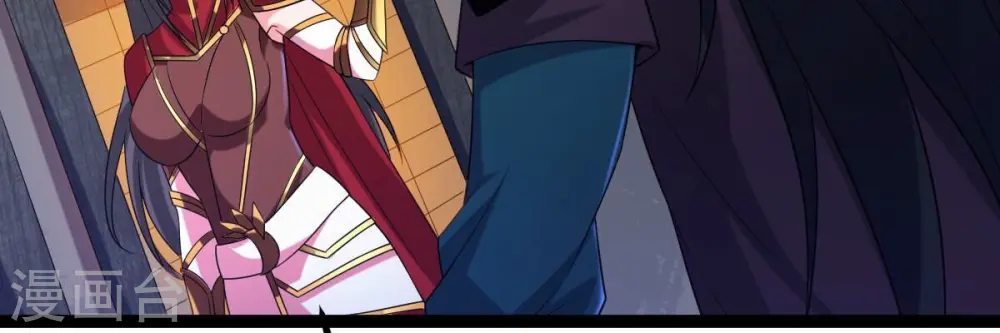 第263话 魔影之气 第57页