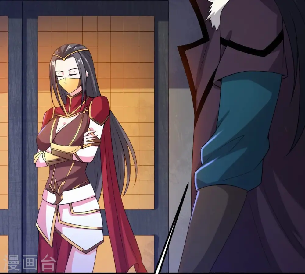 第263话 魔影之气 第64页