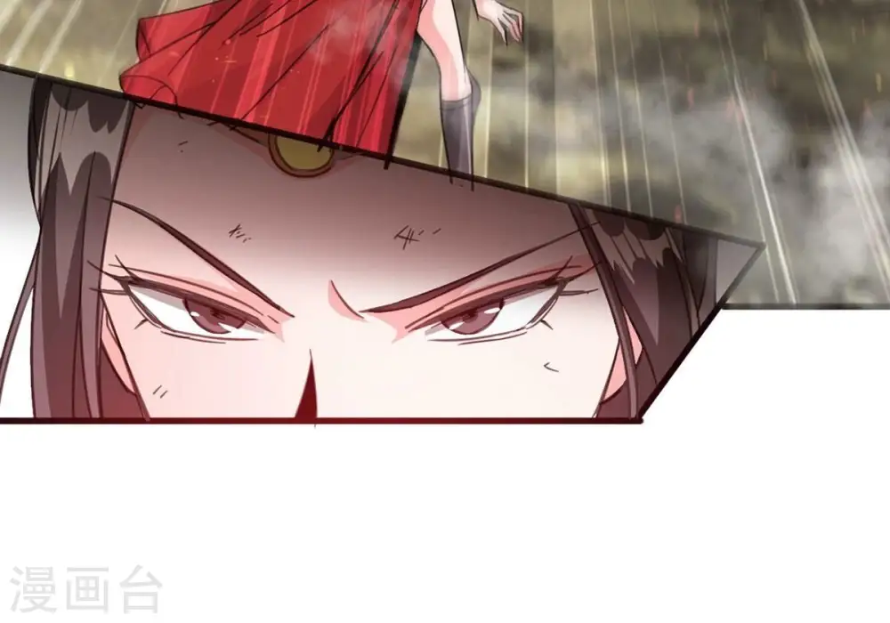 第262话 永别了，彩儿 第14页