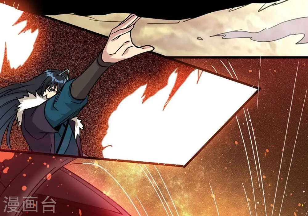 第262话 永别了，彩儿 第20页