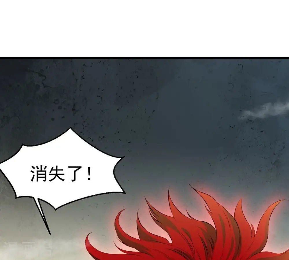 第262话 永别了，彩儿 第51页