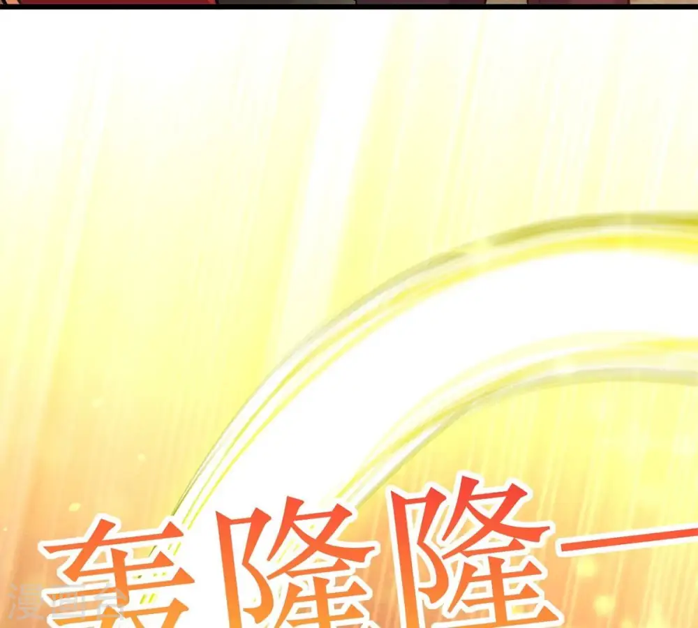 第262话 永别了，彩儿 第58页