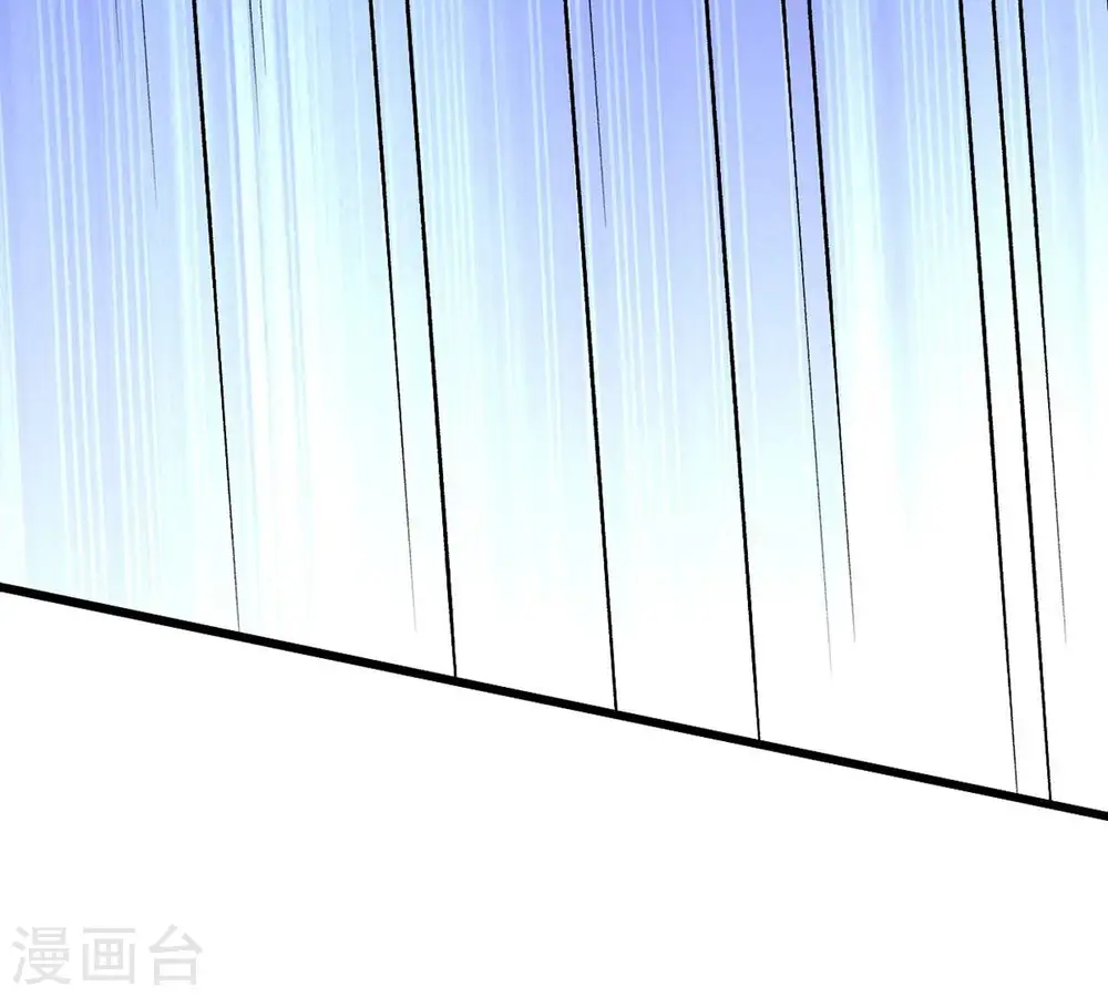 第262话 永别了，彩儿 第73页