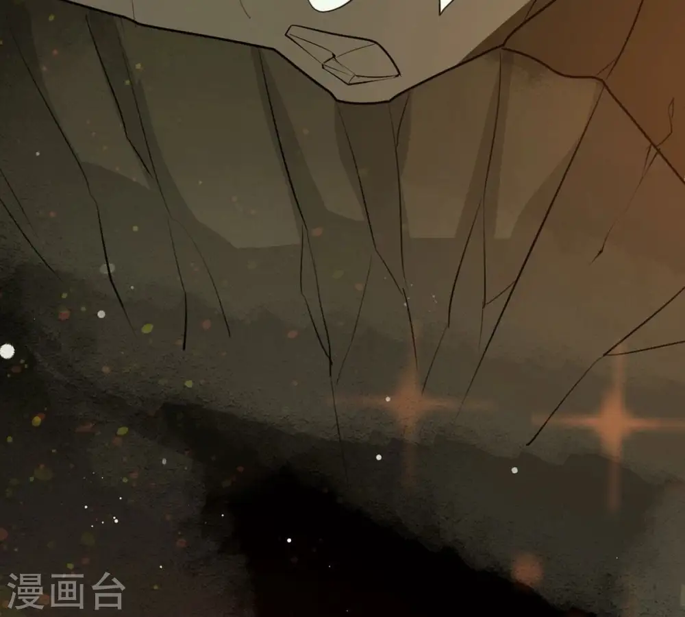 第262话 永别了，彩儿 第75页