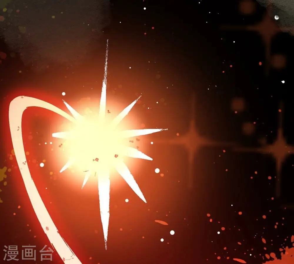 第262话 永别了，彩儿 第76页