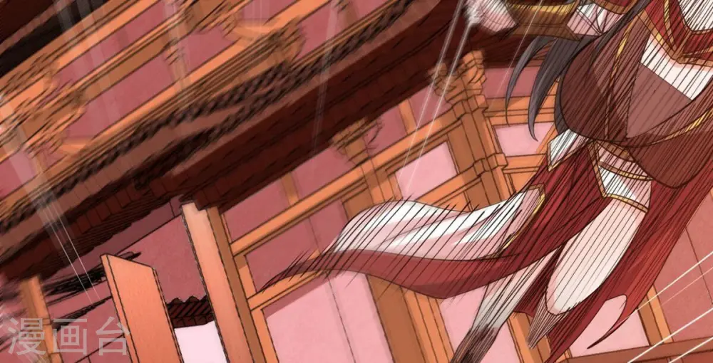 第261话 邪龙之扇 第23页